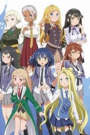 Marchen Madchen 1 Temporada Online