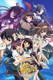 Kantai Collection: KanColle