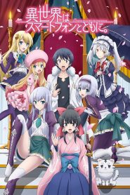 Isekai wa Smartphone to Tomo ni
