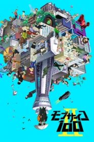 Mob Psycho 100 2 Temporada Online