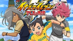 Inazuma Eleven: Ares No Tenbin Episodio 1