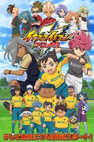 Inazuma Eleven: Ares No Tenbin