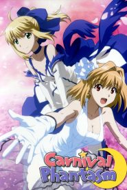 Carnival Phantasm