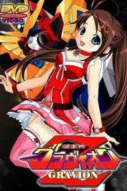 Choujuushin Gravion