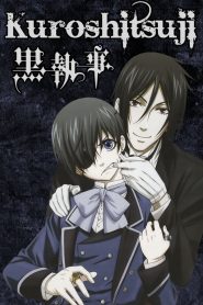kuroshitsuji