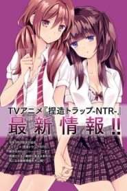Netsuzou TRap 1 Temporada Online