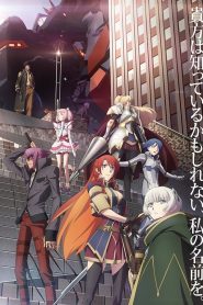 Re: Creators