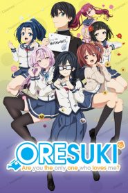 Ore wo Suki nano wa Omae dake ka yo