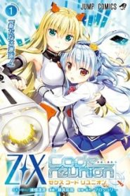 Z/X: Code Reunion 1 Temporada Online