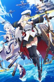 Azur Lane