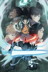 Radiant 2 Temporada Online