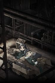 Shoujo Shuumatsu Ryokou 1 Temporada Online
