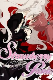 Strawberry Panic
