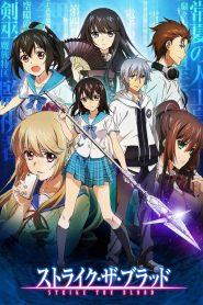 Strike The Blood