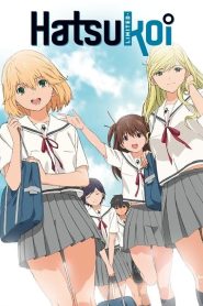 Hatsukoi Limited