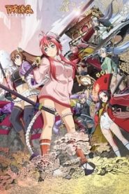 Hyakka Ryouran Samurai Girls 2 Temporada Online