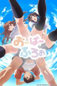 Overflow Todos os Episodios Online