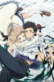 Kyokou Suiri 1 Temporada Online