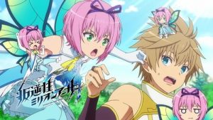 Hangyakusei Million Arthur Episodio 22