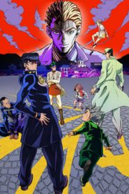 JoJo’s Bizarre Adventure 3 Temporada Online
