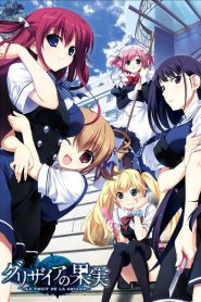 Grisaia No Kajitsu