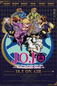JoJo’s Bizarre Adventure 4 Temporada Online