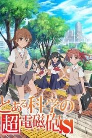 Toaru Kagaku No Railgun 2 Temporada Online