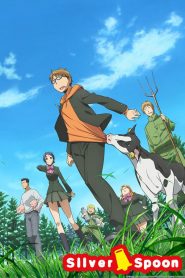 Gin no Saji