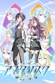 Gakusen Toshi Asterisk