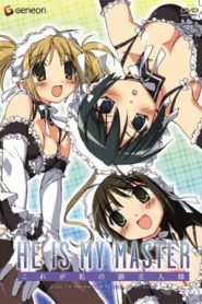 Kore Ga Watashi No Goshujin-sama