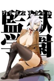 Prison School 1 Temporada Online