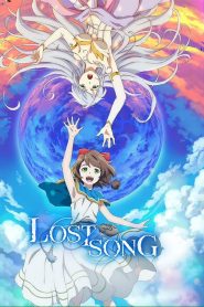 Lost Song Dublado