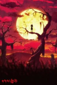 Gegege no Kitarou 1 Temporada Online