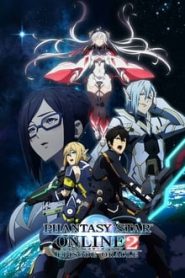 Phantasy Star Online 2: Episode Oracle 1 Temporada Online
