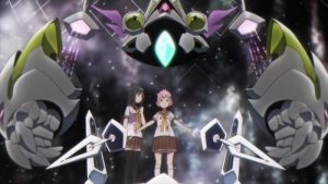 Granbelm Episodio 9