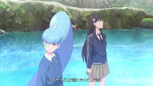 Xian Wang de Richang Shenghuo Episodio 12