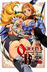 Queens Blade