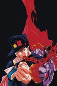 JoJo No Kimyou Na Bouken: Stardust Crusaders (1993) 1 Temporada Online