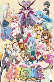 Etotama
