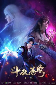 Doupo Cangqiong 3 Temporada Online