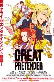 Great Pretender 1 Temporada Online