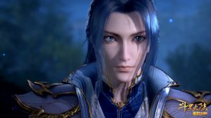 Douluo Dalu (Soul Land) Episodio 121