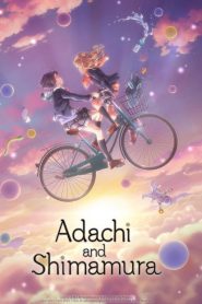 Adachi to Shimamura