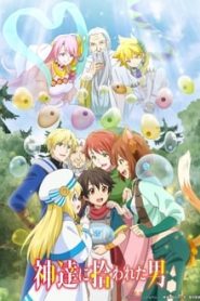 Kami-tachi ni Hirowareta Otoko Todos os Episodios Online