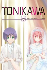Tonikaku Kawaii
