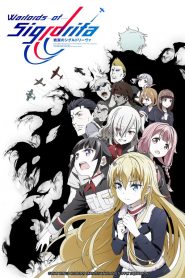 Senyoku no Sigrdrifa