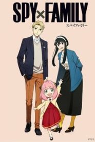 SPY×FAMILY 1 Temporada Online