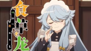 Yowai 5000-nen no Soushoku Dragon, Iwarenaki Jaryuu Nintei Episodio 7