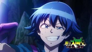 Mairimashita! Iruma-kun 3 Episodio 12