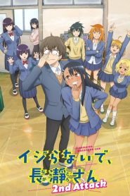 Ijiranaide, Nagatoro-san 2 Temporada Online